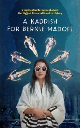 Кадиш по Берни Мэйдоффу (2021)