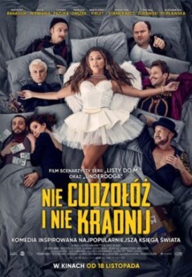 Nie cudzolóz i nie kradnij (2022)