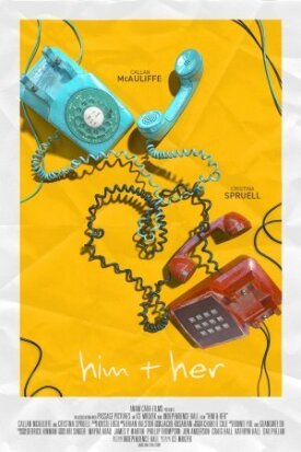О нем и о ней (2023)