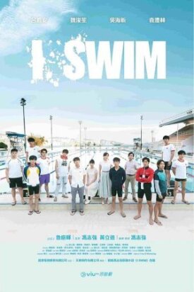 i.Swim (2022)