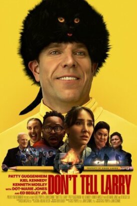Не говорите Ларри (2025)