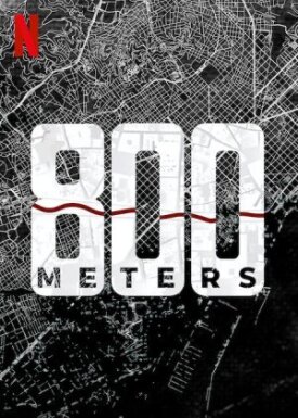 800 метров (2022)
