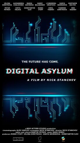 Digital Asylum (2022)