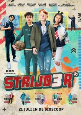 Страйдер (2022)