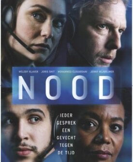 NOOD (2021)