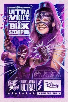 Ультрафиолетовая и Чёрный скорпион (2021)