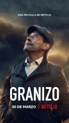 Сущий град (2022)