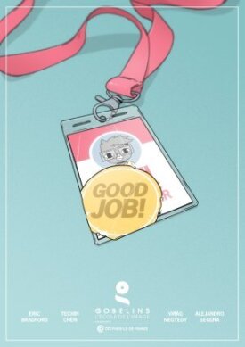 Отличная работа (2021)