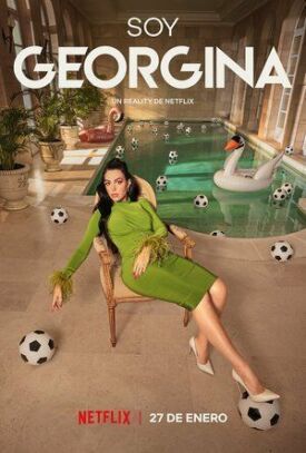 Я — Джорджина (2022)