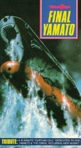 Космический крейсер «Ямато»: Финал (1983)