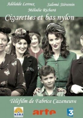 Сигареты и нейлоновые чулки (2010)