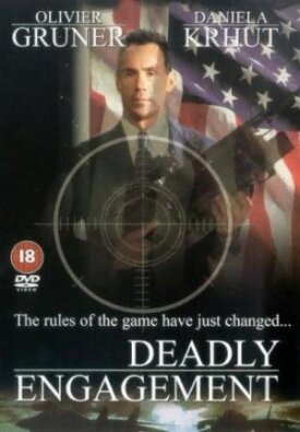 Правила игры (2002)