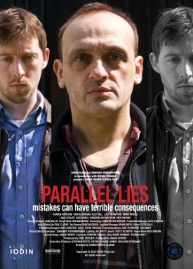 Параллельная ложь (2023)