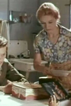 Мы вместе, мама (1976)