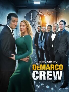 Команда ДеМарко (2024)