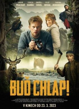 Будь мужчиной (2023)