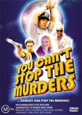 Ты не сможешь остановить убийцу (2003)
