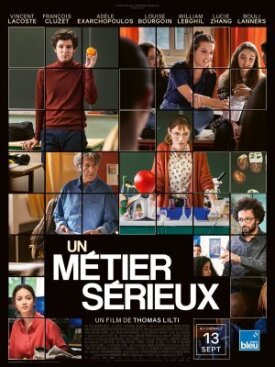 Серьезная профессия (2023)