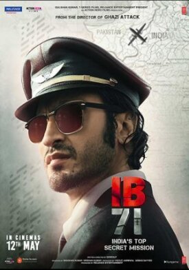 IB 71 (2023)