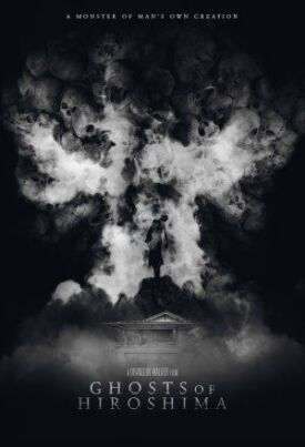 Призраки Хиросимы (2022)