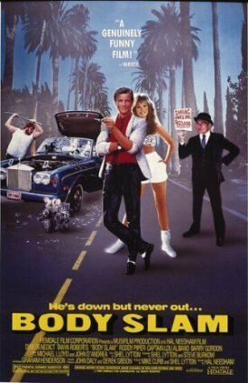 Удар туловищем (Ринг и рок) (1986)