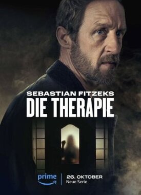 Терапия Себастьяна Фитцека (2023)