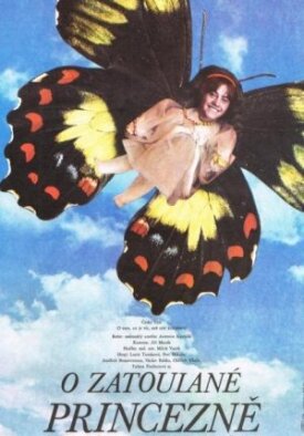 Златовласка (1988)