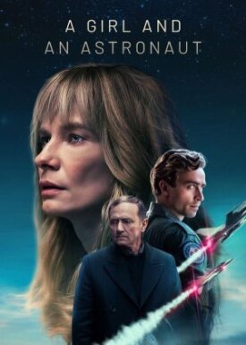 Девушка и космонавт (2023)