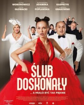 Идеальная свадьба (2023)