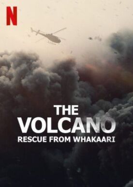 Вулкан: спасение с острова Уайт-Айленд (2022)
