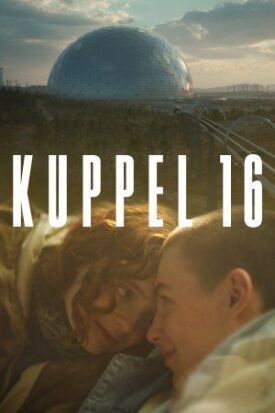 Купол 16 (2022)