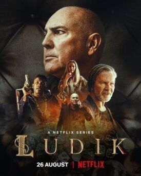 Людик (2022)