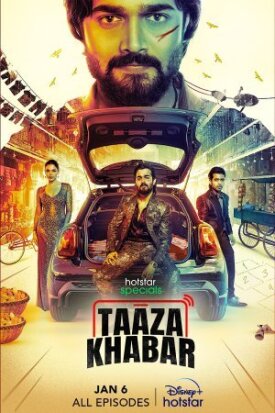 Taaza Khabar (2023)