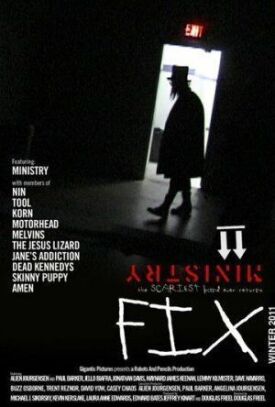 Доза (2011)