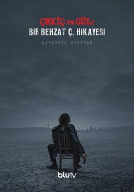 Молот и роза: Бехзат Ч. (2022)