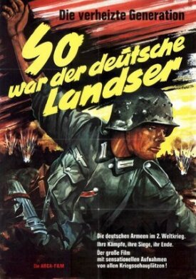 Таким был немецкий солдат (1955)