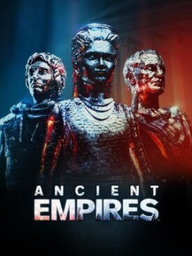 Древние империи (2023)