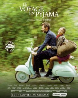 Путешествие в пижаме (2023)