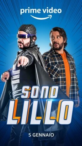 Я Лилло (2023)