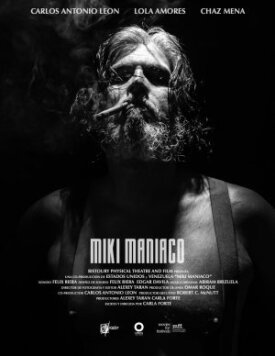 Одержимый Мики (2022)