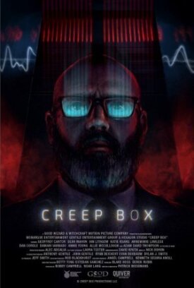 Жуткая коробка (2023)