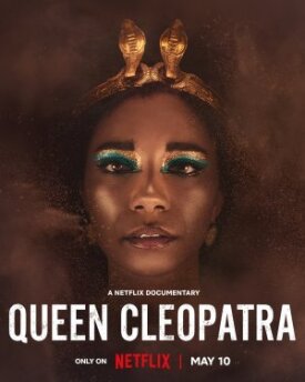 Королева Клеопатра (2023)
