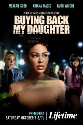 Выкуп дочери (2023)