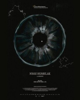 Зима грядущая (2023)