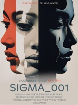 Сигма_001 (2023)