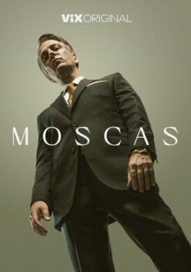 Мухи (2023)