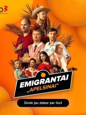 Эмигранты. Апельсины (2023)