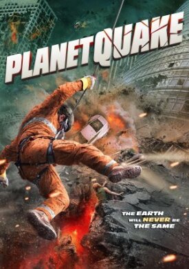 Планетарное землетрясение (2024)