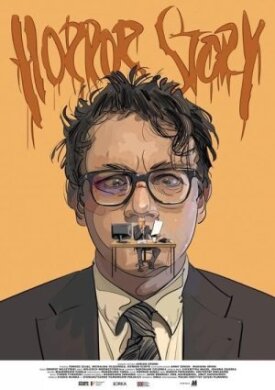 История ужасов (2023)