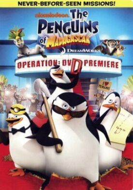 Пингвины Мадагаскара: Операция Утёнок (2010)